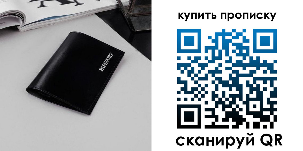 форма 3 в Киреевске
